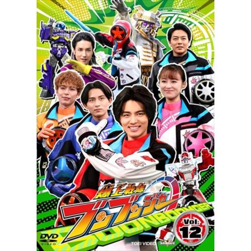 DVD】スーパー戦隊シリーズ 爆上戦隊ブンブンジャー VOL.12[完