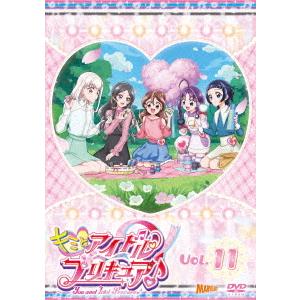 DVD】キミとアイドルプリキュア♪ vol.11 : ヤマダデンキ Yahoo!店