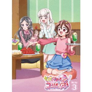 BLU-R】キミとアイドルプリキュア♪[Blu-ray]vol.3 : ヤマダデンキ