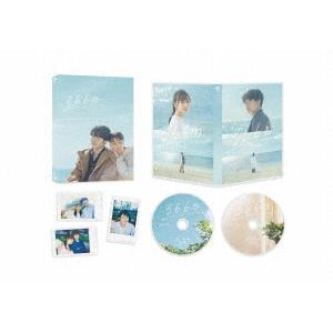 【BLU-R】366日 特別版(初回限定版) の商品画像