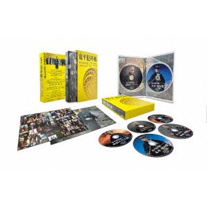 DVD】鬼平犯科帳 SEASON1 DVD BOX : ヤマダデンキ Yahoo!店 - 通販