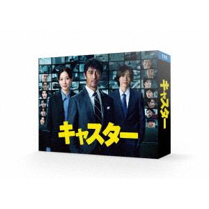 BLU-R】キャスター Blu-ray BOX : ヤマダデンキ Yahoo!店 - 通販