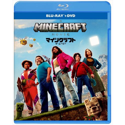 BLU-R】マインクラフト／ザ・ムービー ブルーレイ + DVD セット(Blu