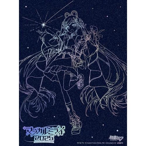 DVD】初音ミク 「マジカルミライ 2025」(限定盤) : ヤマダデンキ Yahoo