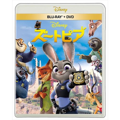 ☆【BLU-R】ズートピア ブルーレイ + DVD セット(Blu-ray Disc+DVD
