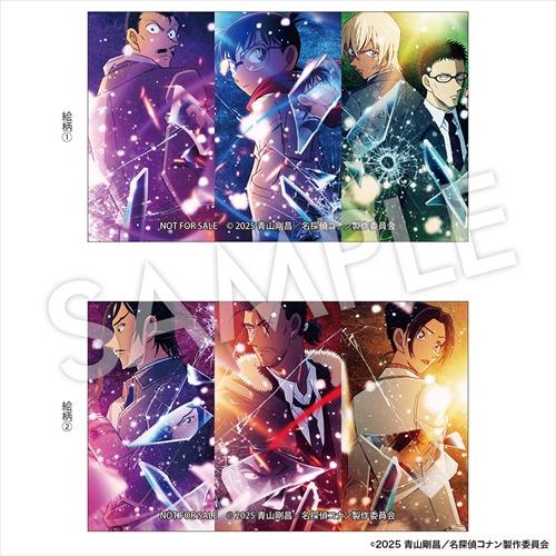 劇場版 名探偵コナン隻眼の残像 DVD ＜豪華盤＞＜限定セット＞ DVD】劇場版「名探偵コナン 隻眼の残像」(豪華盤) : ヤマダデンキ
