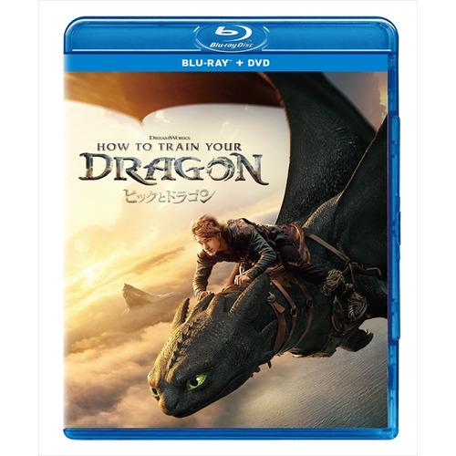 BLU-R】ヒックとドラゴン ブルーレイ + DVD セット(Blu-ray Disc+DVD