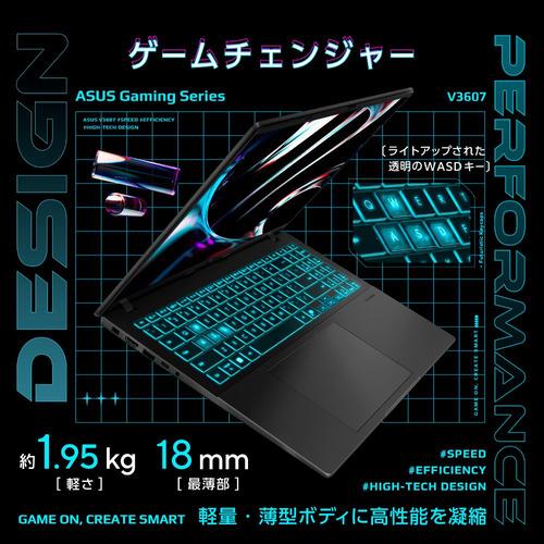 ASUS ノートPC Gaming V16 V3607VM V3607VM-C7321R5060W[16型 | WUXGA