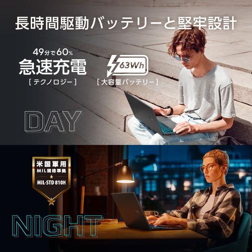 ASUS ノートPC Gaming V16 V3607VM V3607VM-C7321R5060W[16型 | WUXGA