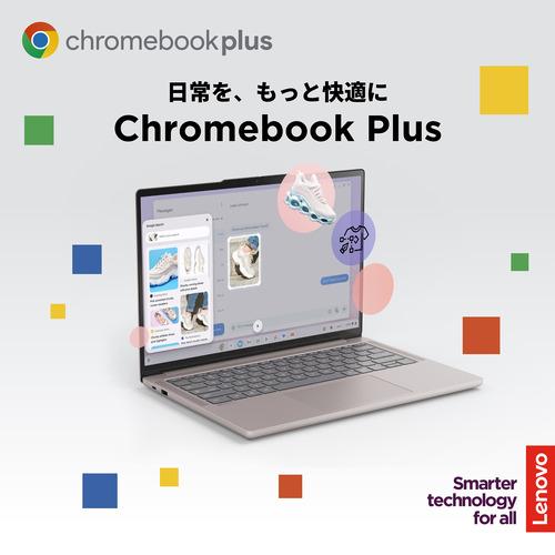 Lenovo ノートPC Chromebook Plus Gen 10 83MY000CJP[14型 | WUXGA