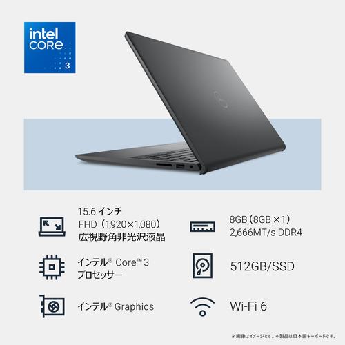 DELL ノートPC Dell 15 DC15250 ND25-FWHBB[15.6型 | フルHD Core 3