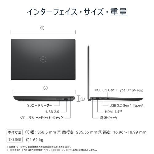 DELL ノートPC Dell 15 DC15250 ND25-FWHBB[15.6型 | フルHD Core 3