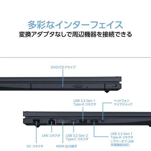 NEC ノートPC LAVIE N16 PC-N1675KAL[16型 | WUXGA Ryzen 7 16GB 512GB