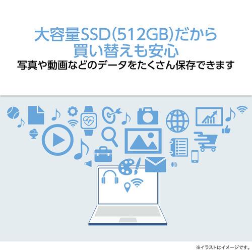NEC ノートPC LAVIE N16 PC-N1675KAE[16型 | WUXGA | Ryzen 7 | 16GB | 512GB | Windows 11 Home | Office H&B | オリーブグリーン]