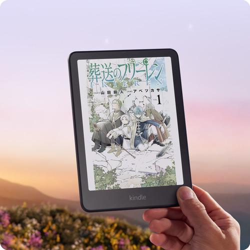 アマゾン B0CX8MT2M2 Kindle Colorsoft 電子書籍リーダー 7インチ