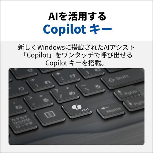 【新品】富士通 FMV A75K-3 i7/16GB/512GB Office 富士通 ノートPC FMV Note A FMVA75K3BA[16型 | WUXGA Core i7 16GB