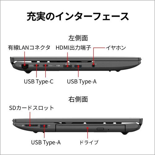 富士通 ノートPC FMV Note A FMVA75K3BA[16型 | WUXGA Core i7 16GB