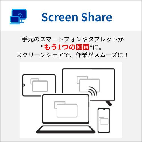 富士通 ノートPC FMV Note A FMVA53K3BA[16型 | WUXGA | Core i5 | 16GB | 256GB  | Windows 11 | Office OP付 | ブライトブラック]の画像