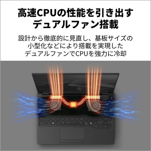 富士通 ノートPC FMV Note U FMVU77K3WA[14型 | WUXGA Core Ultra 7