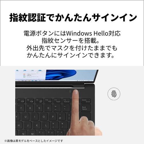富士通 ノートPC FMV Note U FMVU77K3WA[14型 | WUXGA Core Ultra 7