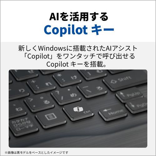 富士通 ノートPC FMV Note A FMVA700K3S[15.6型 | フルHD Ryzen 7 16GB