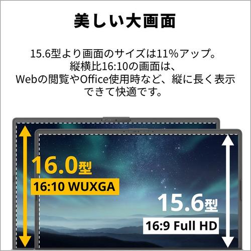 富士通 ノートPC FMV Note A FMVA77K3BY[16型 | WUXGA Ryzen 7 16GB