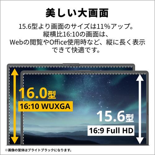 富士通 ノートPC FMV Note A FMVA75K3LY[16型 | WUXGA Core i7 16GB