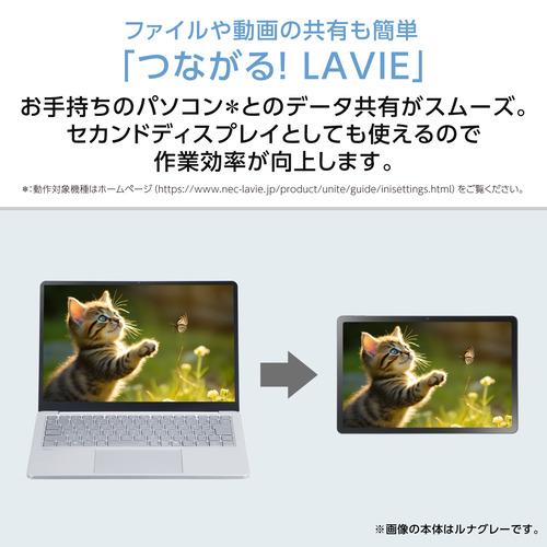 NEC PC-T1175LAC 11型 Android タブレット WQXGA液晶 サンドローズの画像