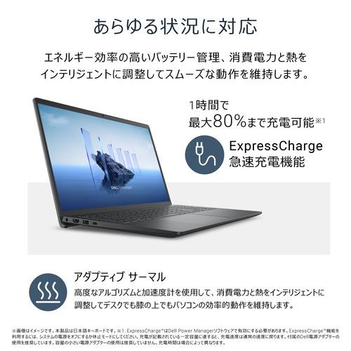 DELL ノートPC Dell 15 DC15250 ND85-GHM3B[15.6型 | フルHD インテル
