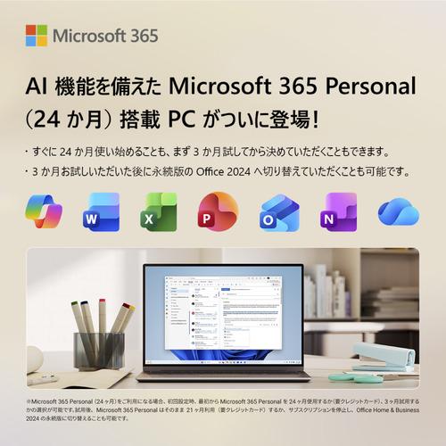 DELL ノートPC Dell 15 DC15250 ND85-GHM3B[15.6型 | フルHD インテル