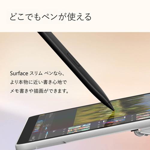 Microsoft Surface Pro EP2-46399[12型 | 2196x1464 Snapdragon X Plus