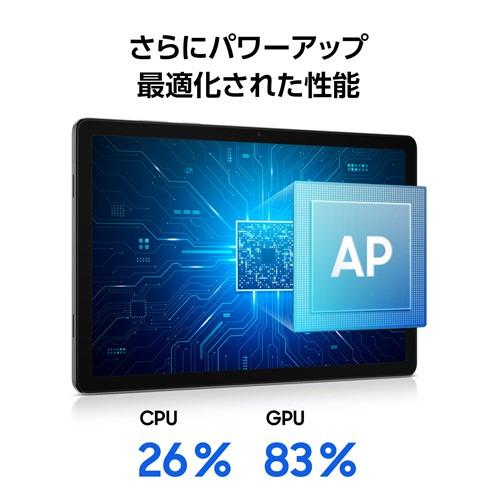 Samsung SM-X230NZAAXJP Galaxy Tab A11+ 128GB 11インチ液晶搭載 90Hz対応 Grayの画像