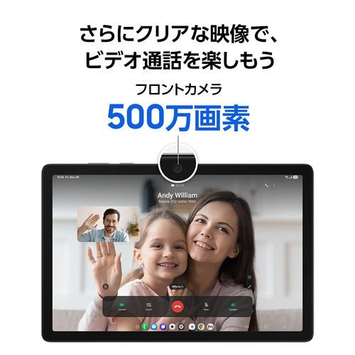 Samsung SM-X230NZAAXJP Galaxy Tab A11+ 128GB 11インチ液晶搭載 90Hz対応 Grayの画像
