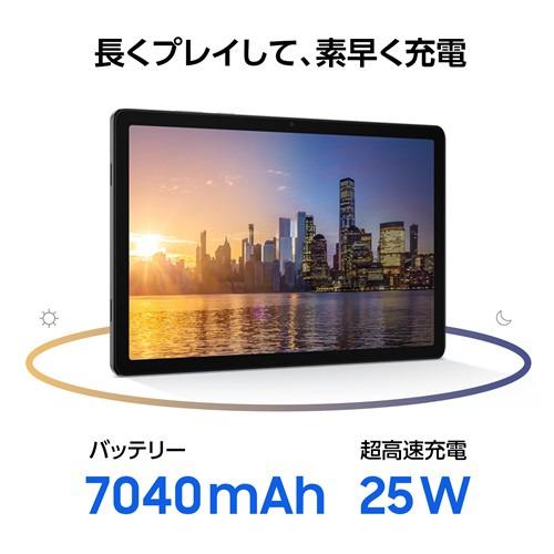 Samsung SM-X238QZAASJP Galaxy Tab A11+ 5G 128GB 11インチ液晶搭載 SIMフリー 5G対応 Grayの画像