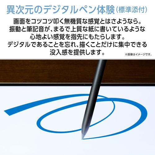 NEC 11.1型 Snapdragon 8 Gen3搭載 PC-TX117LAS 12GBメモリ 256GBストレージ WPS Office シーシェルの画像