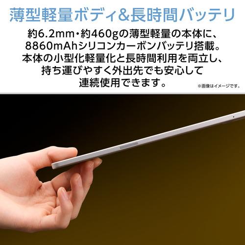 NEC 11.1型 Snapdragon 8 Gen3搭載 PC-TX117LAS 12GBメモリ 256GBストレージ WPS Office シーシェルの画像