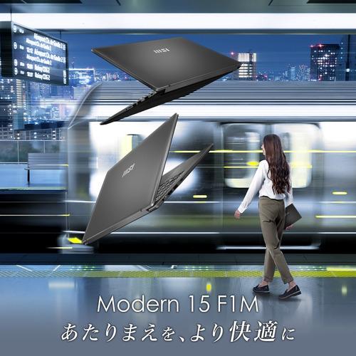 MSI ノートPC Modern 15 F1MX G-5609JP[15.6型 | フルHD | Core 7 | 16GB | 512GB | Windows 11 Home | Officeオプ付 | プラチナグレイ]の画像
