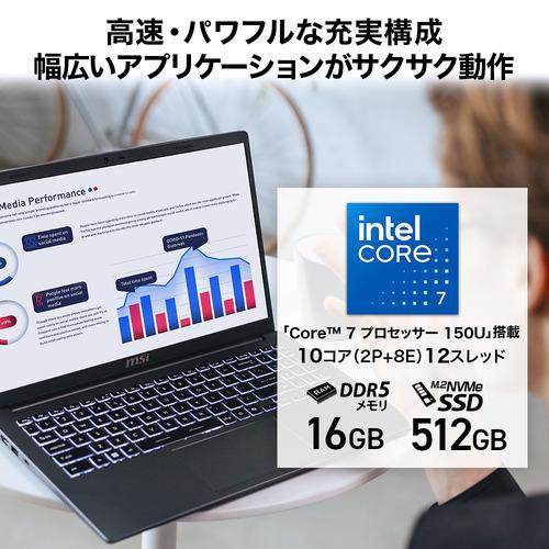 MSI ノートPC Modern 15 F1MX G-5609JP[15.6型 | フルHD | Core 7 | 16GB | 512GB | Windows 11 Home | Officeオプ付 | プラチナグレイ]の画像