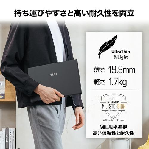 MSI ノートPC Modern 15 F1MX G-5609JP[15.6型 | フルHD | Core 7 | 16GB | 512GB | Windows 11 Home | Officeオプ付 | プラチナグレイ]の画像
