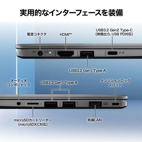 MSI ノートPC Modern 15 F1MX G-5609JP[15.6型 | フルHD | Core 7 | 16GB | 512GB | Windows 11 Home | Officeオプ付 | プラチナグレイ]の画像