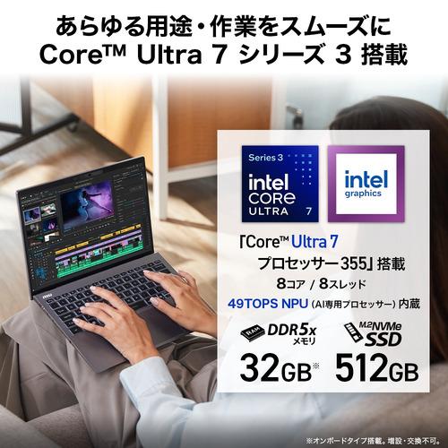 MSI ノートPC Prestige-13-AI+A3MG-2639JP [13.3型 | QWXGA+ Core