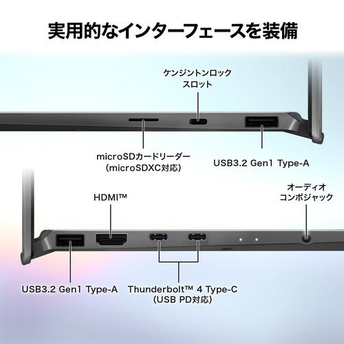 MSI ノートPC Prestige-13-AI+A3MG-2639JP [13.3型 | QWXGA+ Core