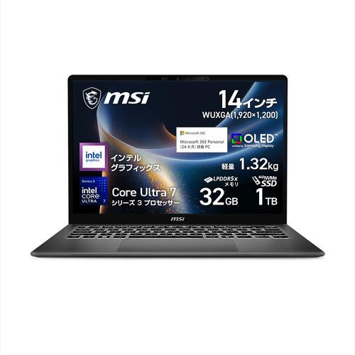 YG※MSIノートPC /intel Ultra 5 /32GB /SSD1TB MSI ノートPC Prestige-14-AI+D3MG-2619JP [14型 | WUXGA Core Ultra 7
