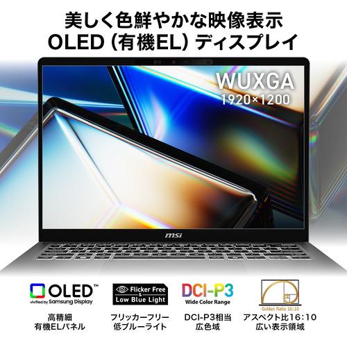 Windowsタブレット ノートPC SSD搭載Office 極美品 タブレット