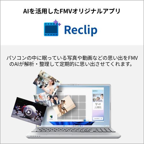 富士通 ノートPC FMV Note A FMVA500L1S[15.6型 | FHD | Ryzen 5 | 16GB | 256GB | Windows 11 Home | Officeオプ付 | ファインシルバー]の画像