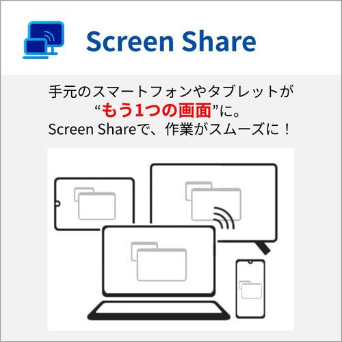 富士通 ノートPC FMV Note A FMVA500L1S[15.6型 | FHD | Ryzen 5 | 16GB | 256GB | Windows 11 Home | Officeオプ付 | ファインシルバー]の画像