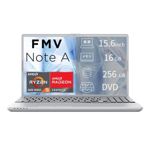 富士通 ノートPC FMV Note A FMVA500L1S[15.6型 | FHD | Ryzen 5 | 16GB | 256GB | Windows 11 Home | Officeオプ付 | ファインシルバー]の画像
