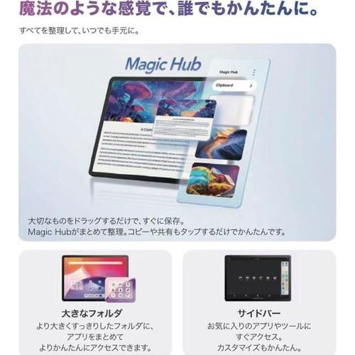TCL 9445X TAB A1 Plus 12.2インチ 2.4K タブレット 6GBメモリ 128GB
