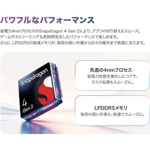 TCL 9445X TAB A1 Plus 12.2インチ 2.4K タブレット 6GBメモリ 128GB