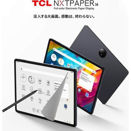 TCL 9491G NXTPAPER 14 14.25インチ 2400×1600解像度 タブレット 8GBメモリ 256GBストレージ USB PD Bluetooth対応の画像